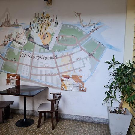 Sri Krungthep Hotel Бангкок Экстерьер фото